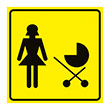 ���������� ����������� ������������ ��� ������� � ���������, ��24 (������, 200�200 ��)