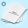 ������ �������� ��������������