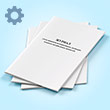 ������ ����� �������� ��������������, ��������� � ������ ������������ ���������