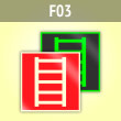 ���� F03 ��������� �������� (�������. ������� ����, 150�150 ��)
